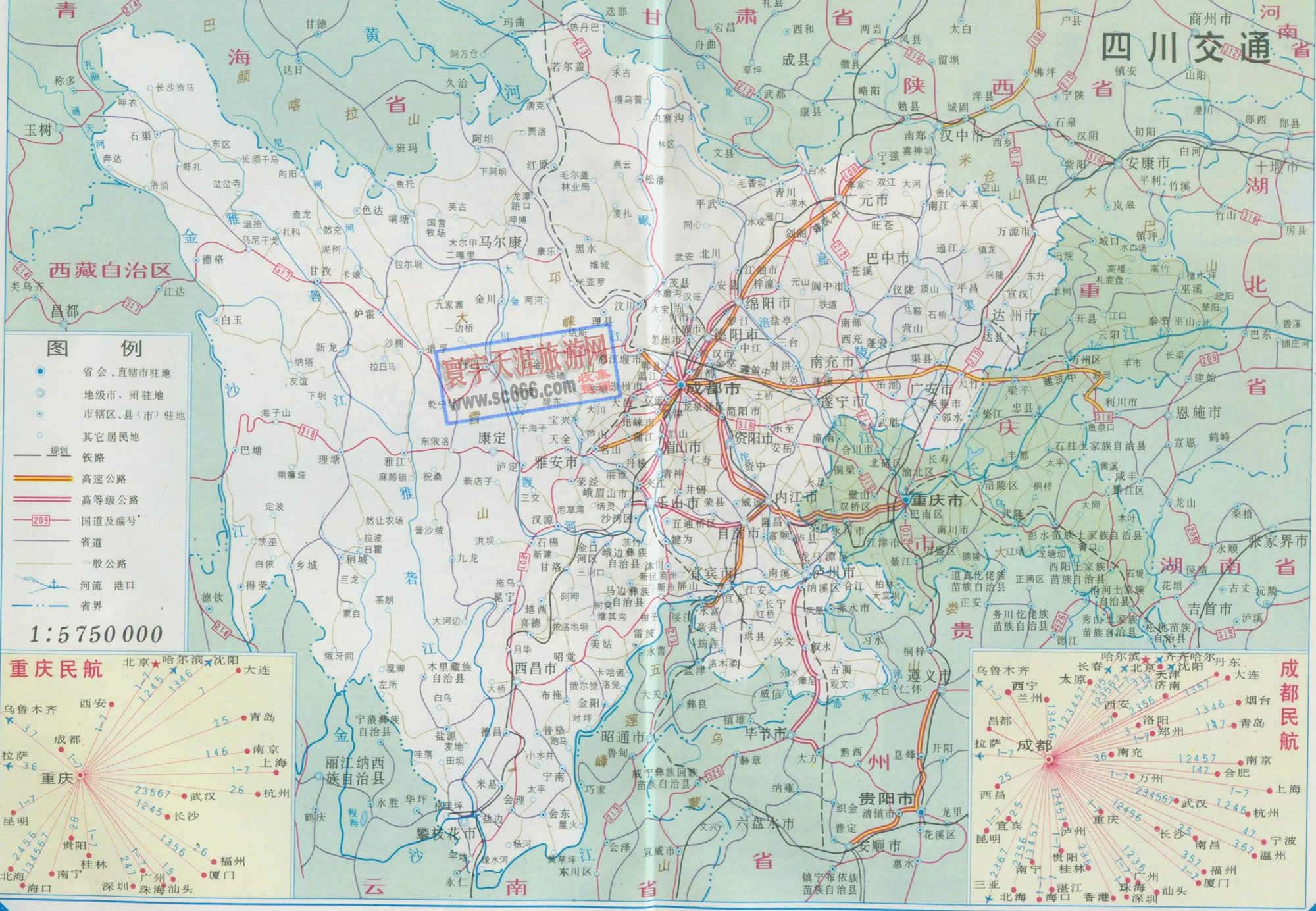 四川省地图全图大图四川省地图高清全图图片