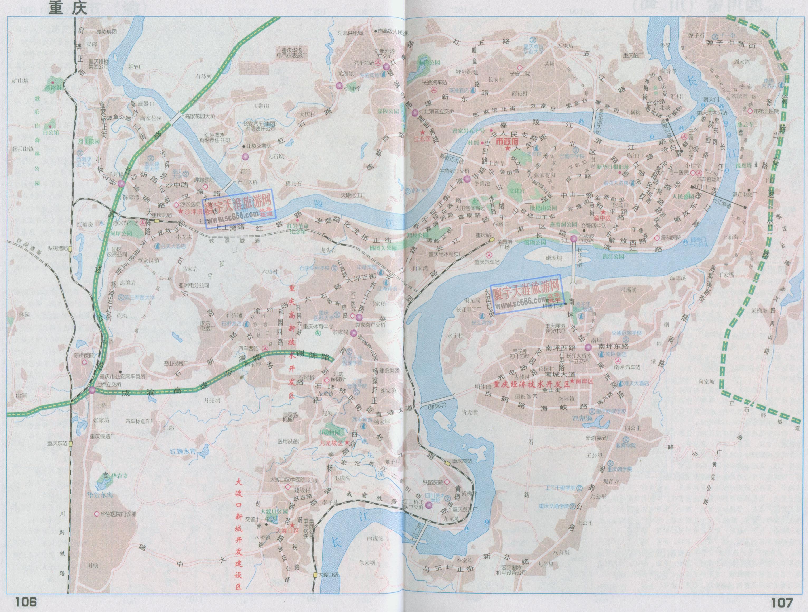 重庆市城区地图4-重庆市旅游地图