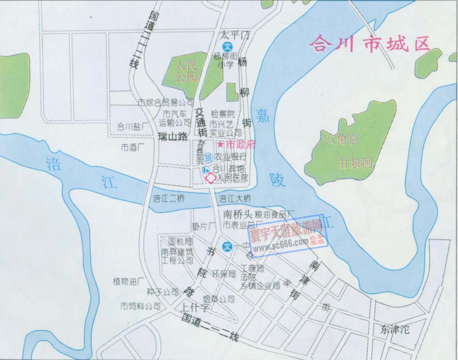 合川市城区地图