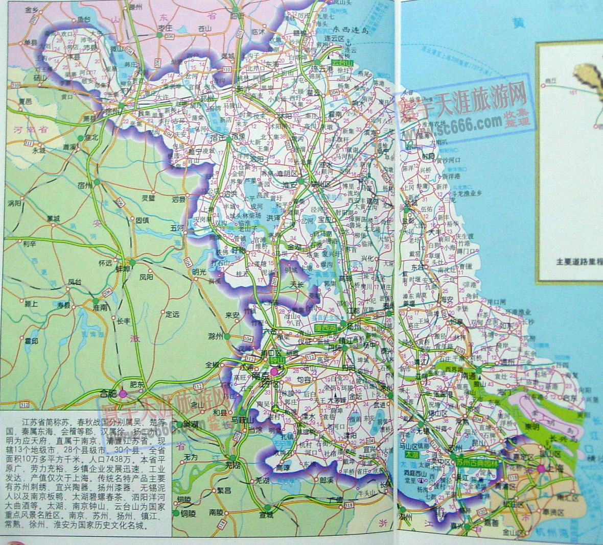 邳州地图卫星地图-千图网