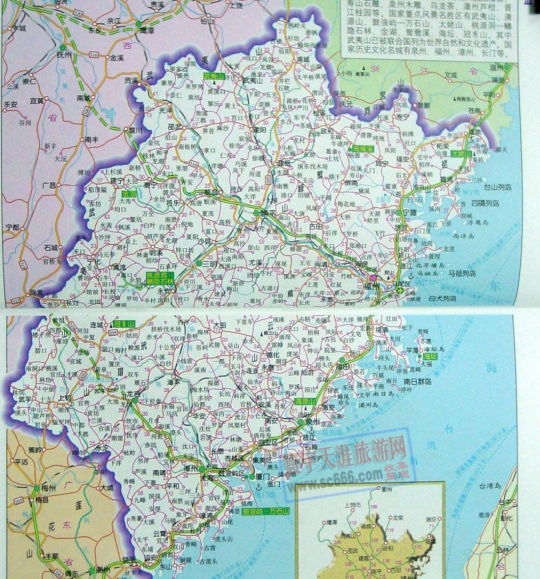 永春县地图（永春县谷歌地图）_环球信息网