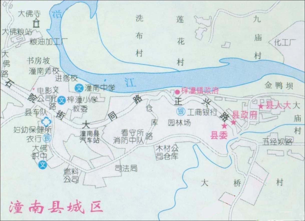 潼南县城区地图