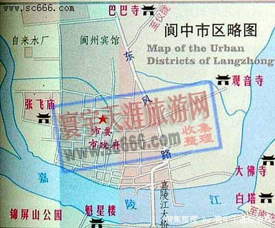 阆中市城区地图1