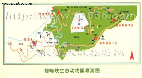 碧峰峡动物园导游图