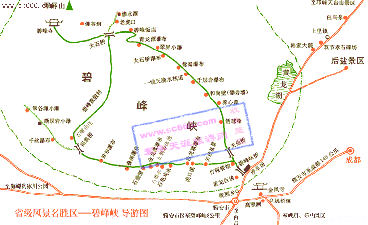 碧峰峡景区导游图1