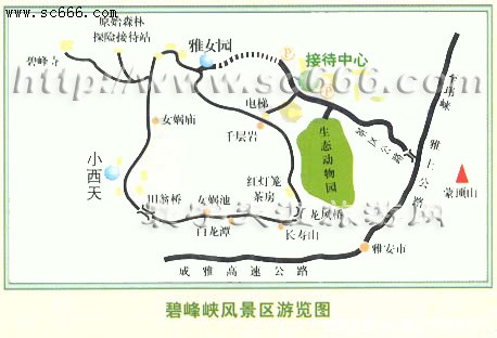 碧峰峡景区导游图2