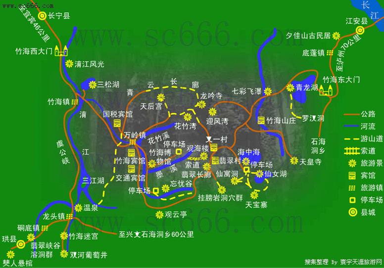 蜀南竹海景区导游图1