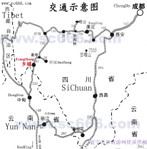 成都-稻城、中甸、丽江、攀枝花、西昌大小香格里拉环线交通线路图