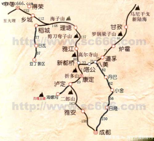 成都-海螺沟、稻城、塔公、丹巴、四姑娘山环线交通线路图