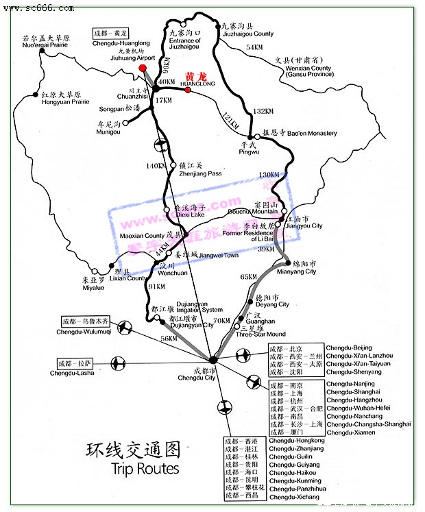 成都-黄龙交通线路图