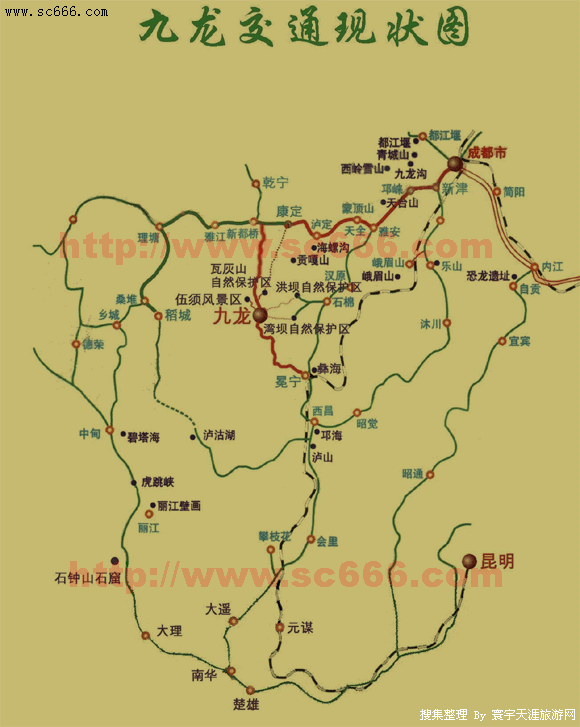 成都-九龙旅游交通线路图