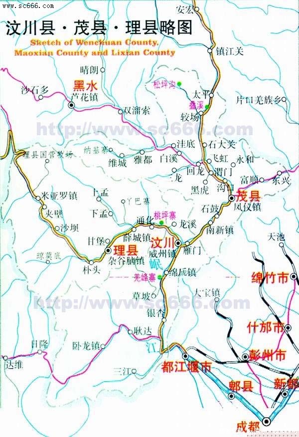 汶川、茂县、理县地图