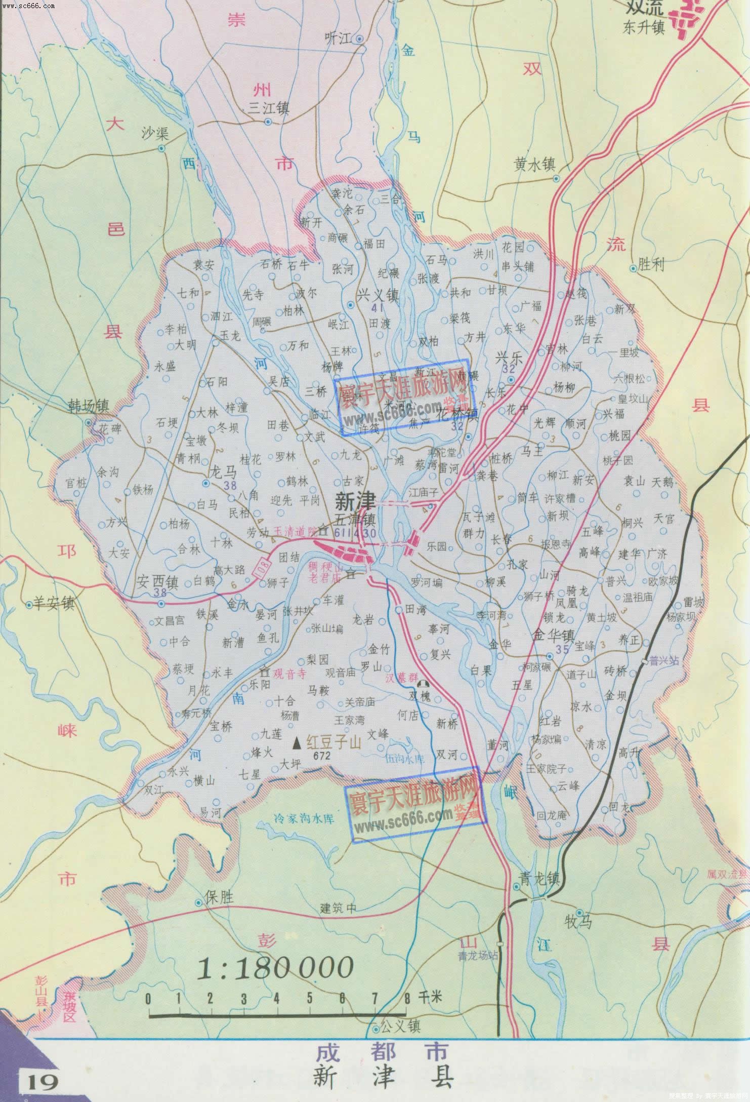 新津县地图