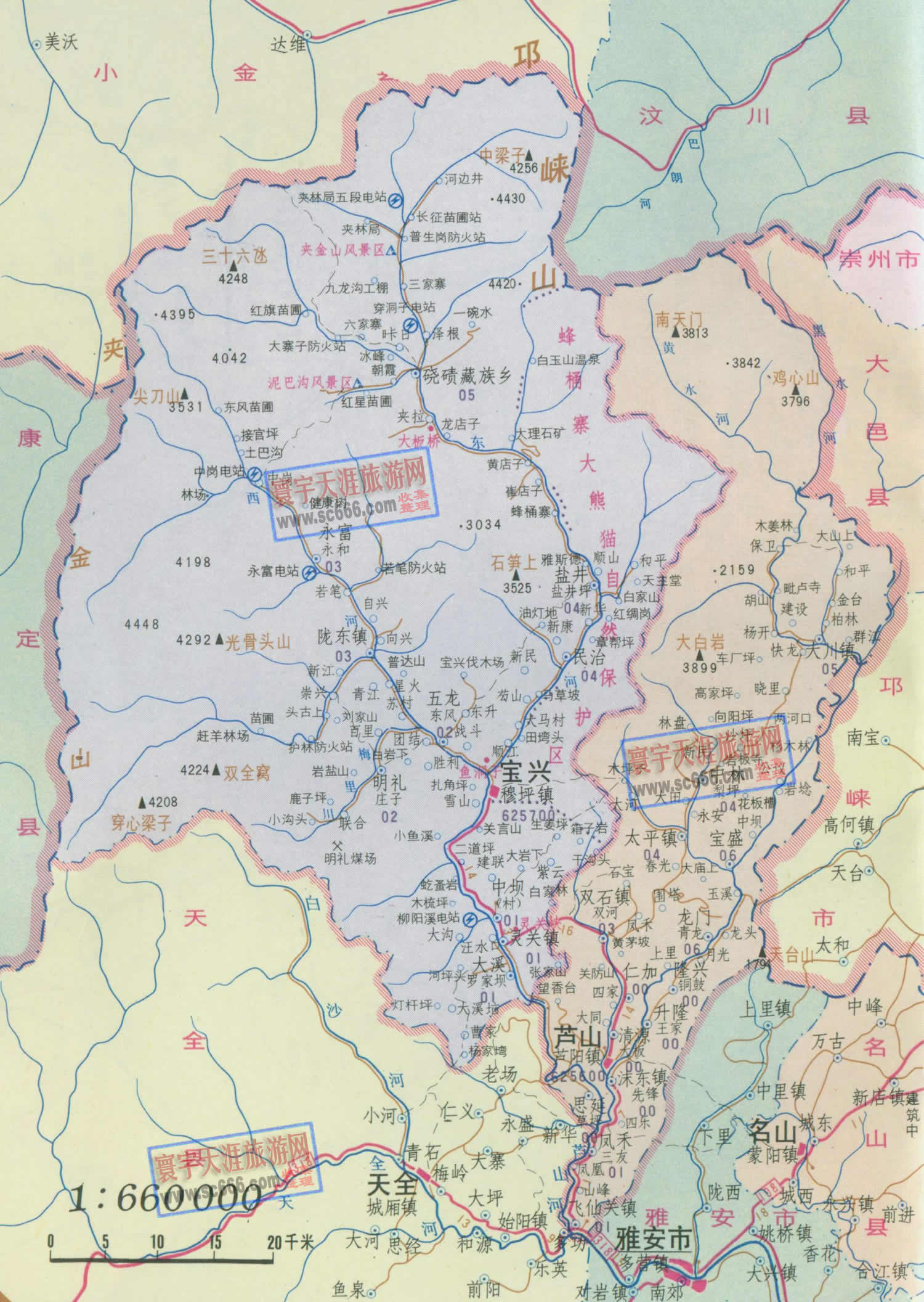 宝兴县、芦山县地图