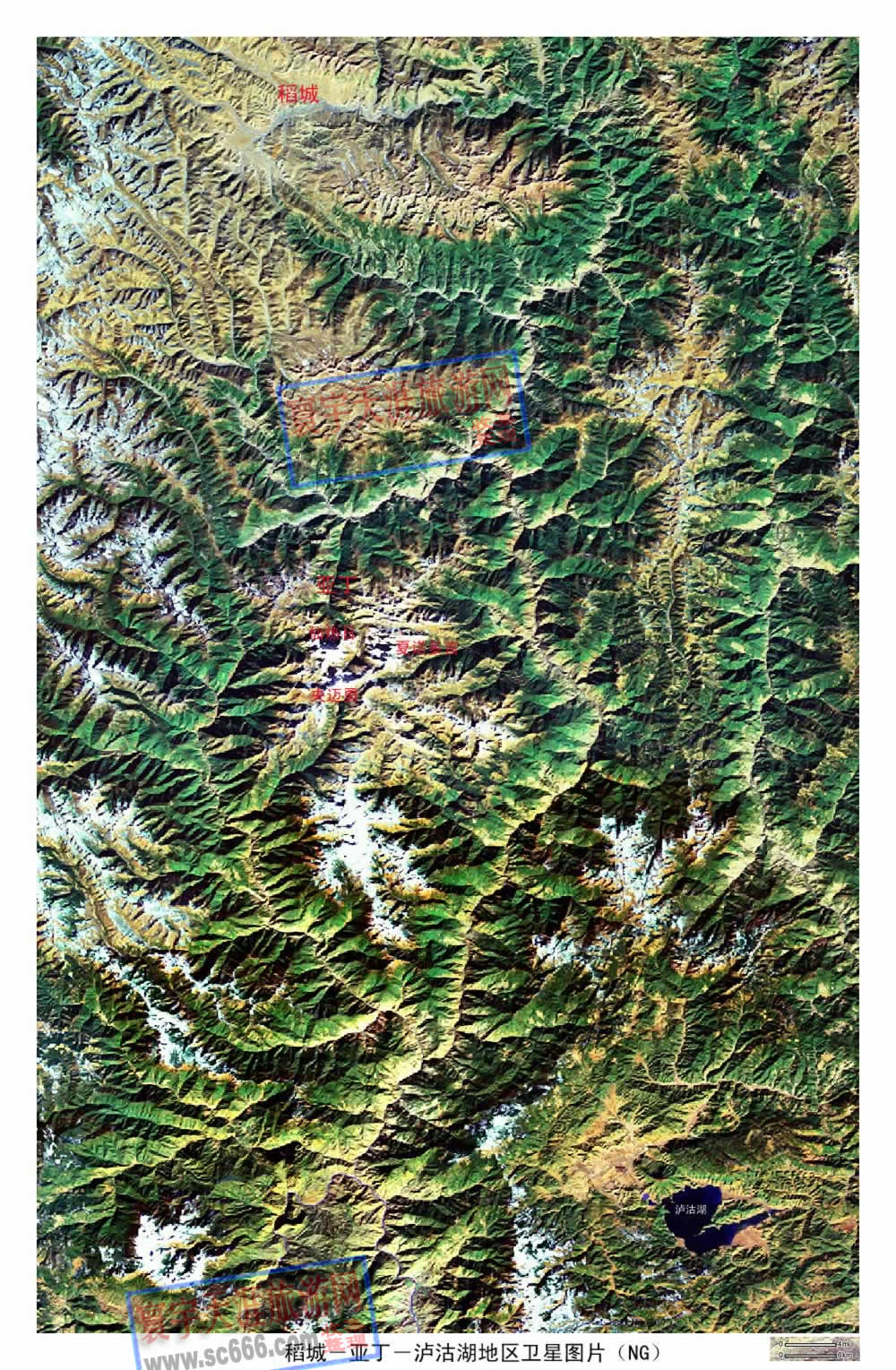 稻城-亚丁-泸沽湖地区卫星图
