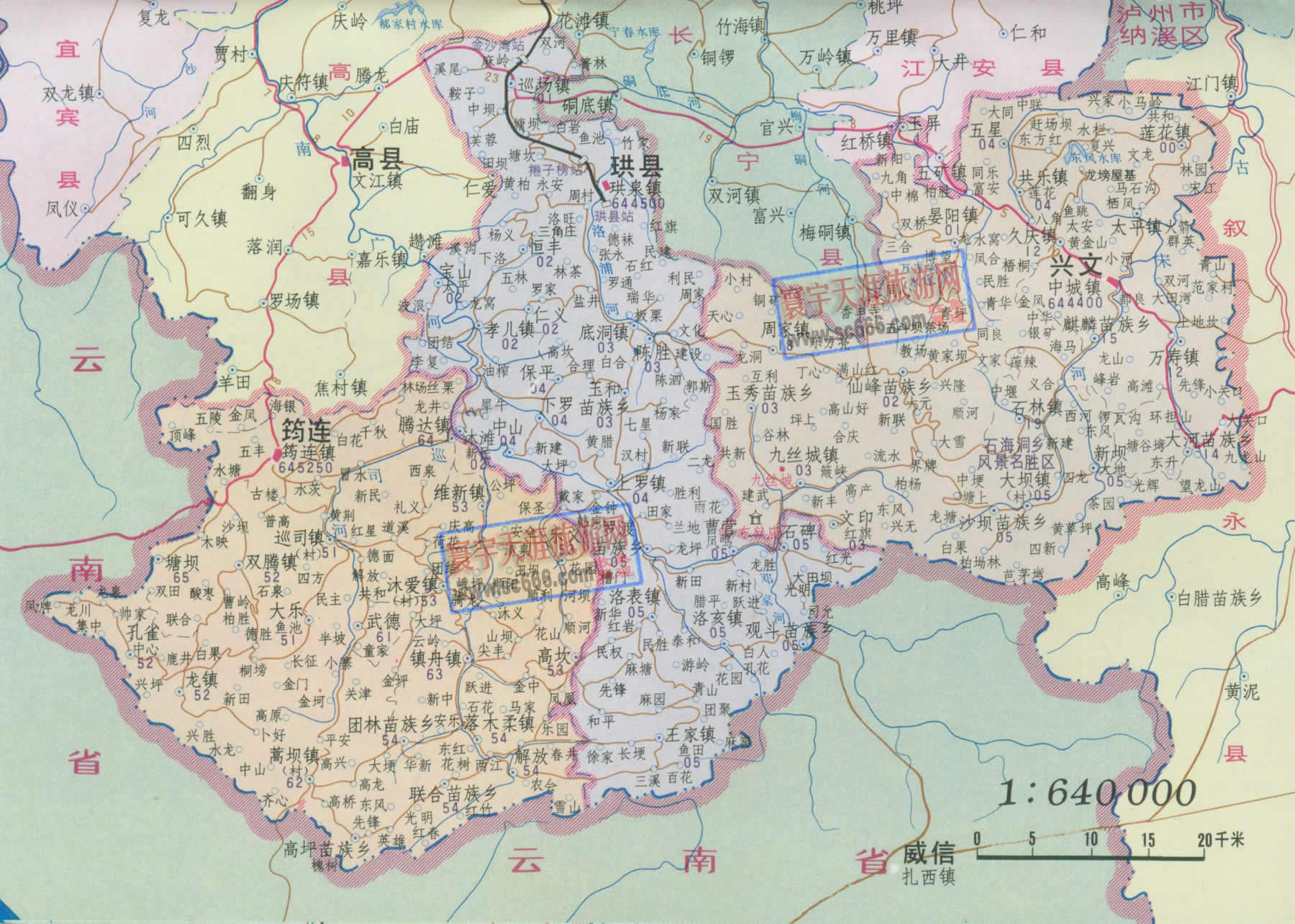 珙县、兴文县、筠连县地图