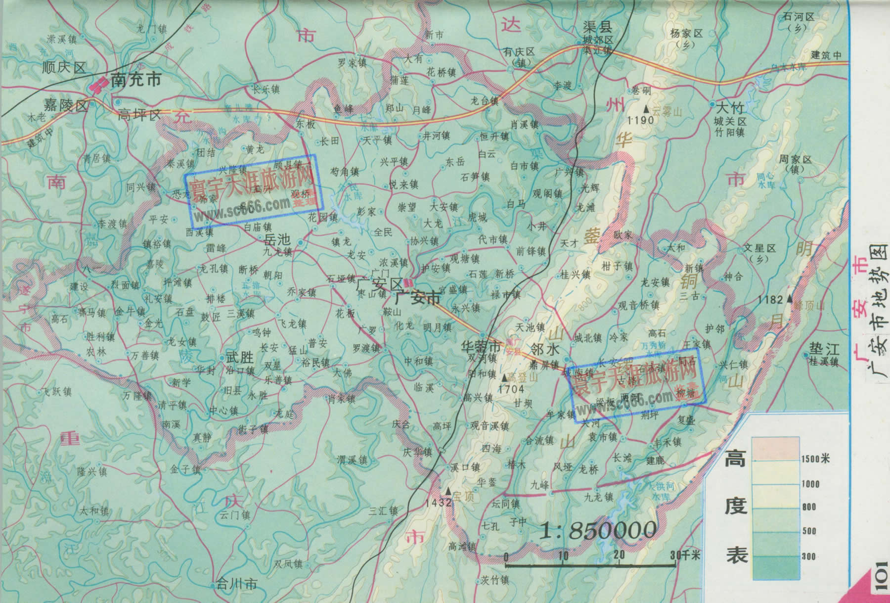 广安市地势地图