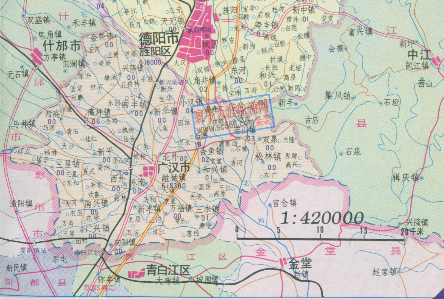 广汉市地图