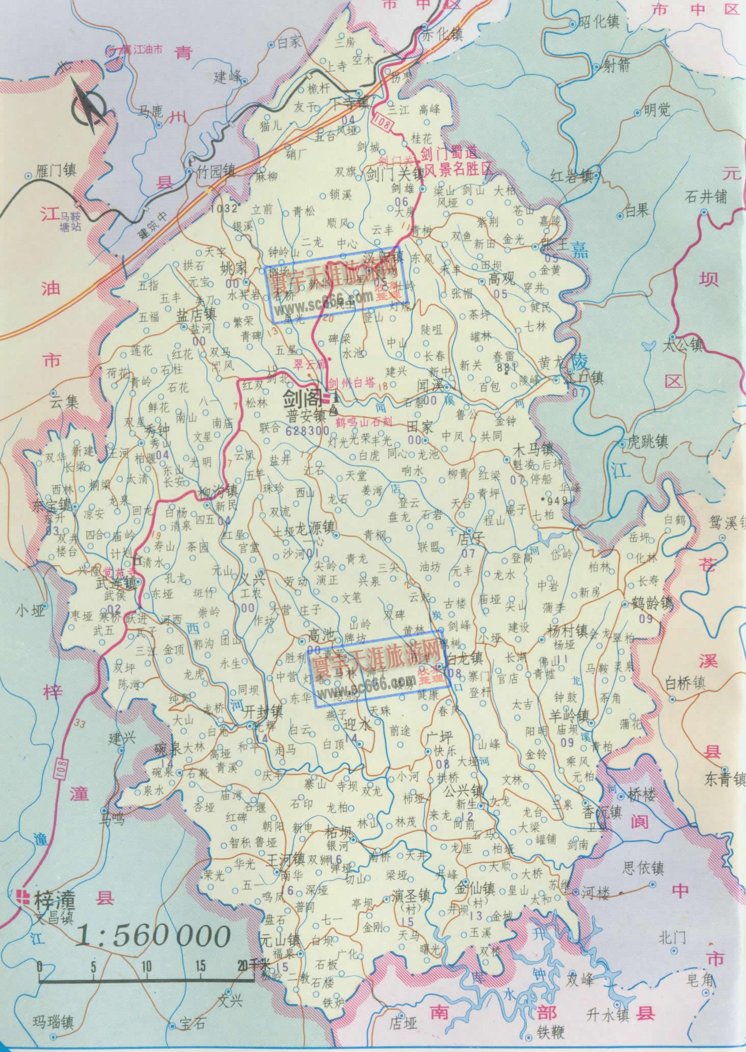 剑阁县地图