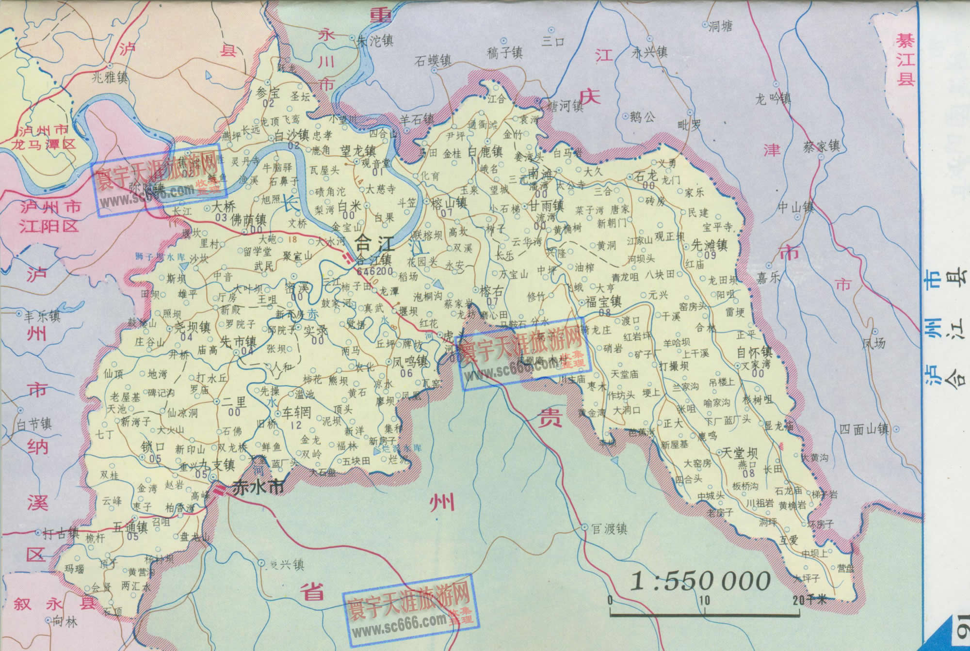 合江县地图