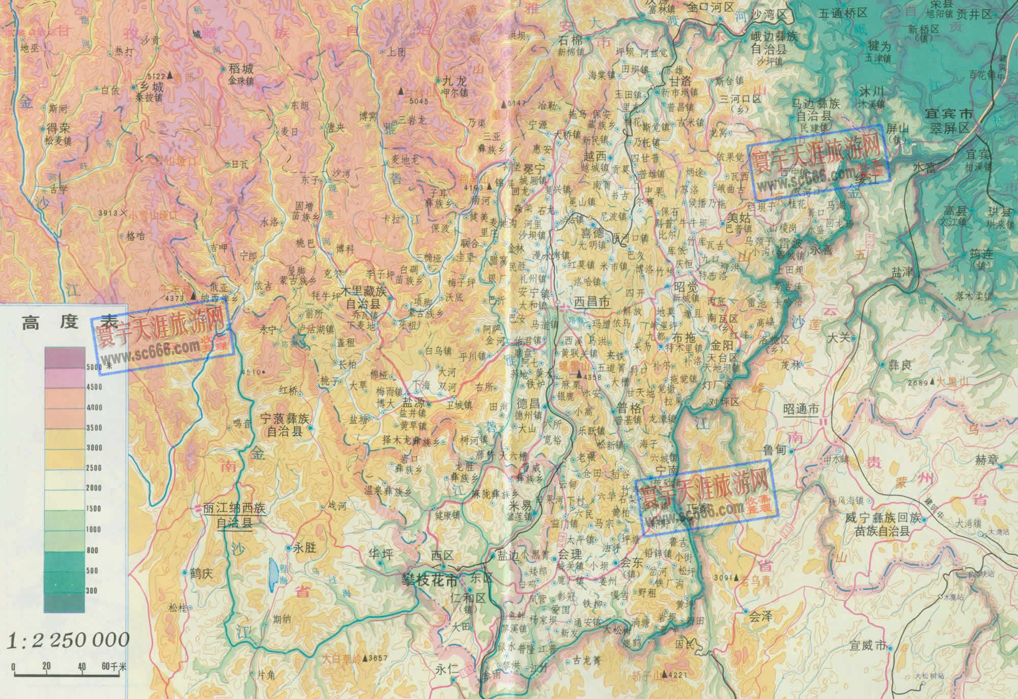 凉山彝族自治州地势地图