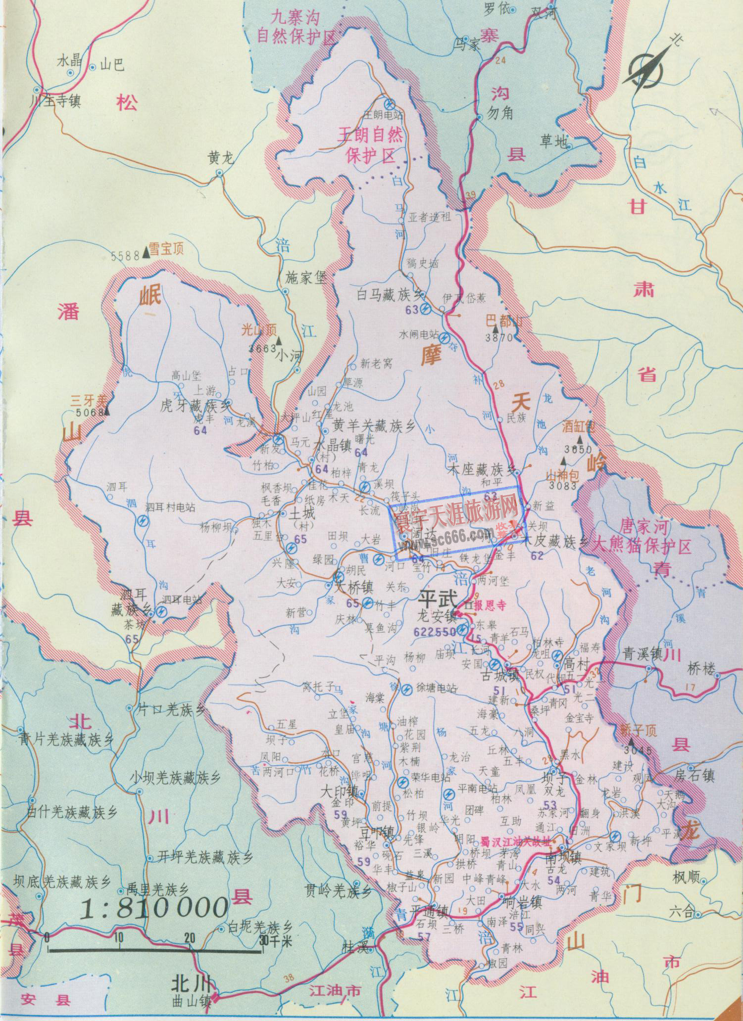 平武县地图