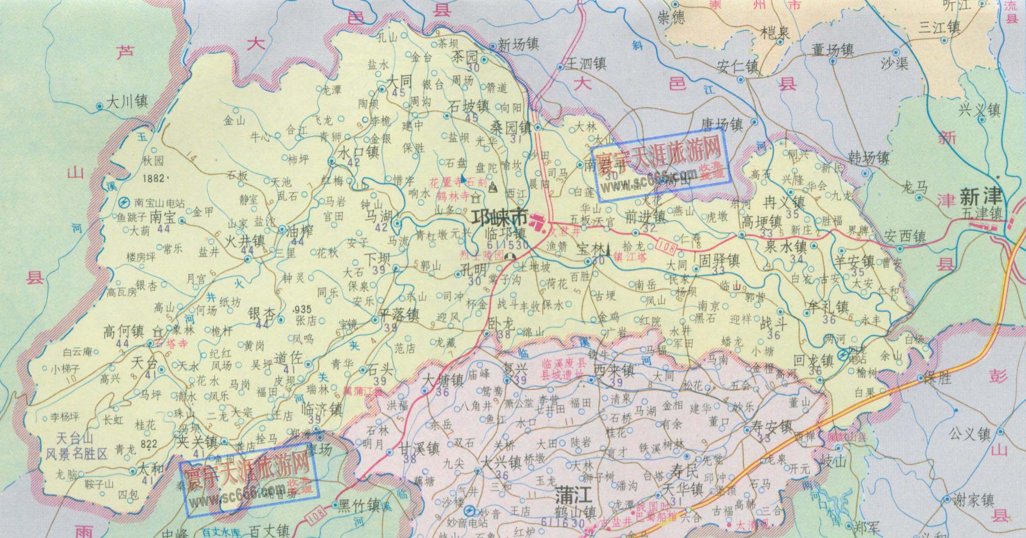 邛崃市地图
