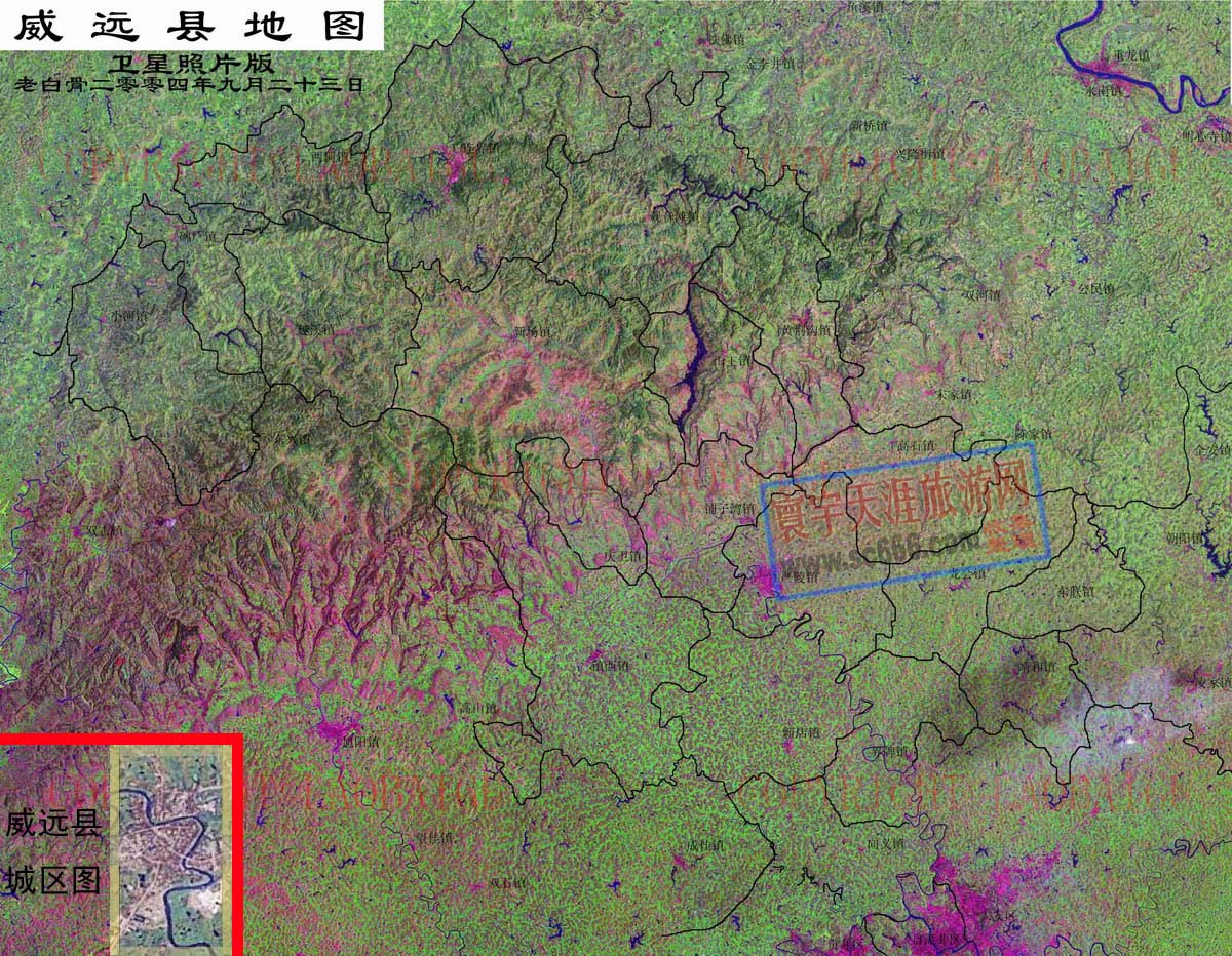 威远县卫星图