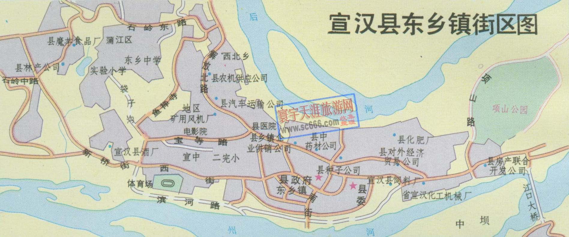 宣汉县东乡镇城地图