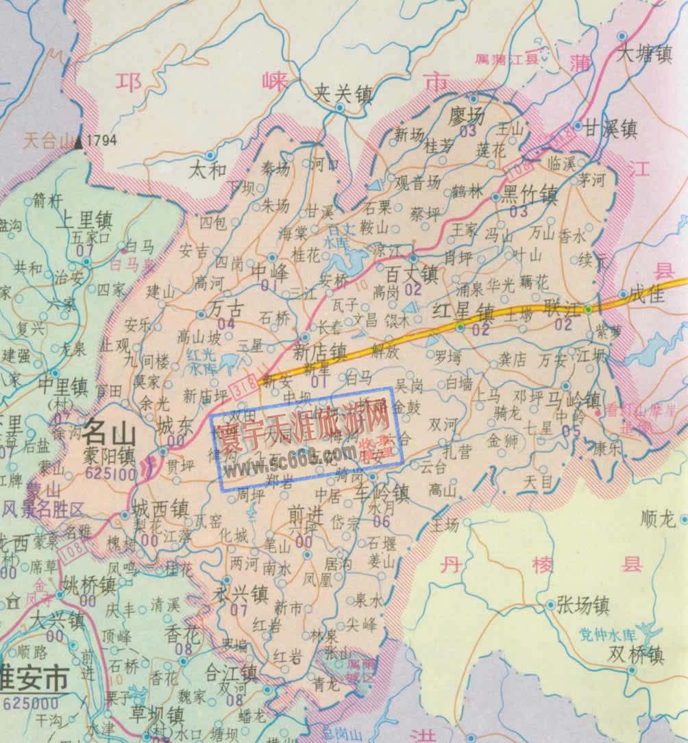 名山县地图