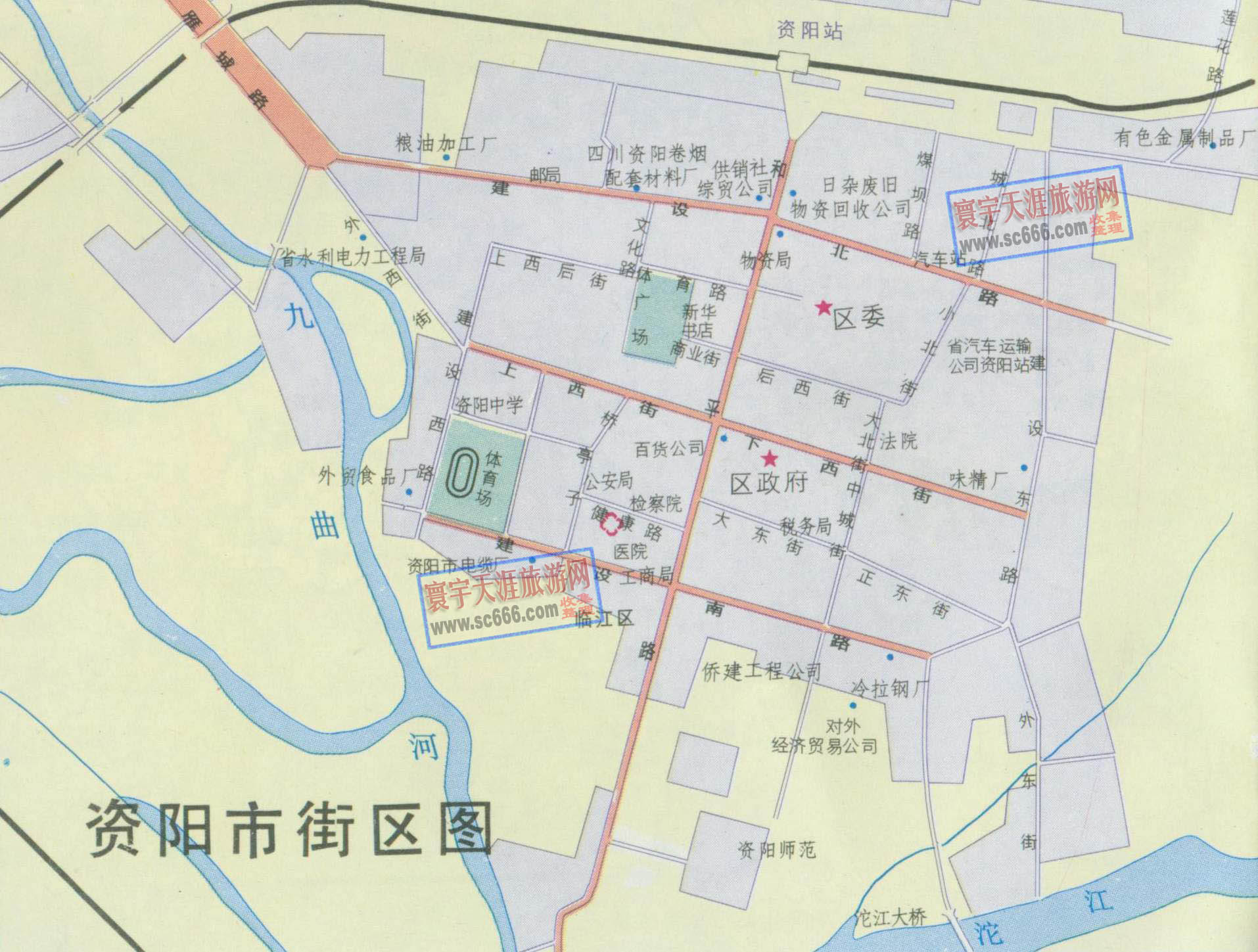 资阳市城区地图