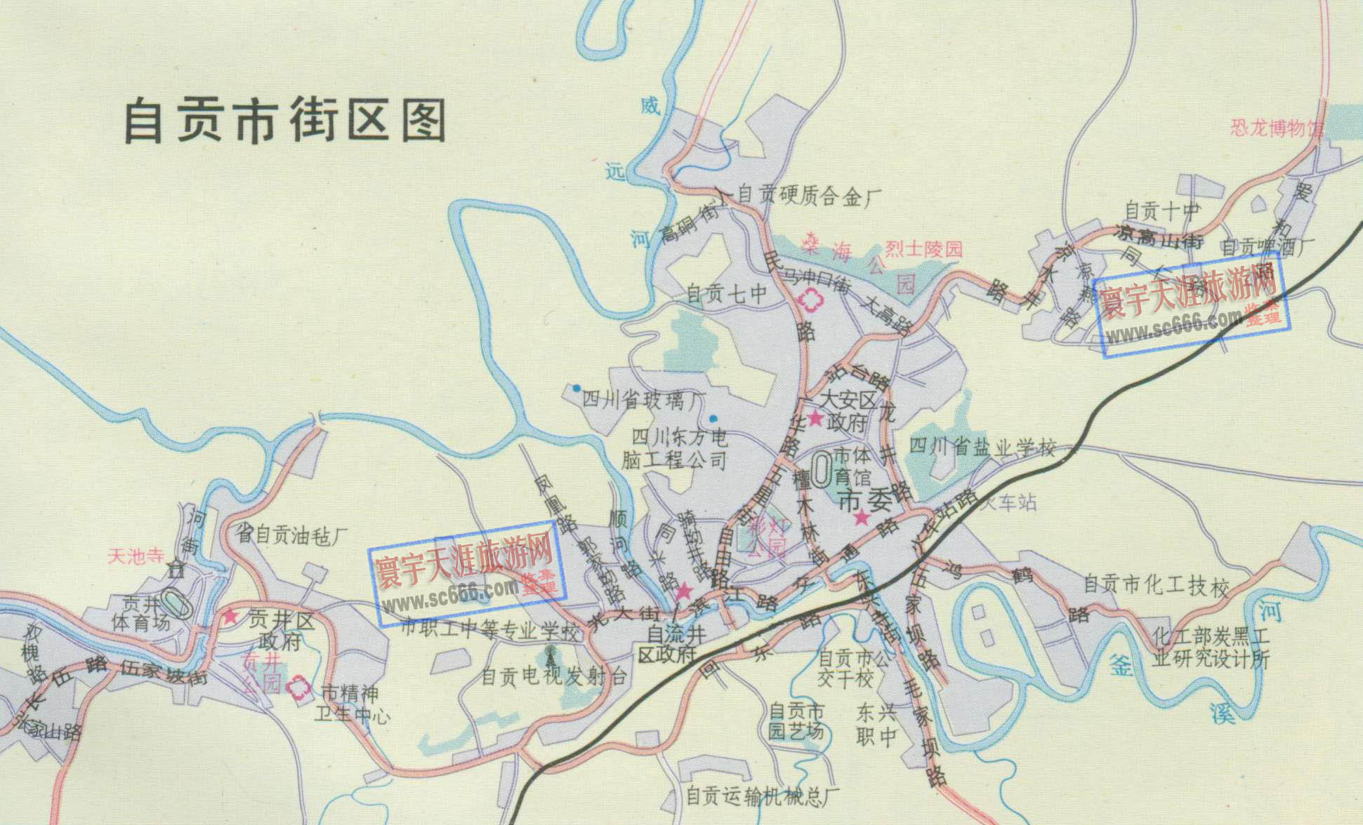 自贡市城区地图
