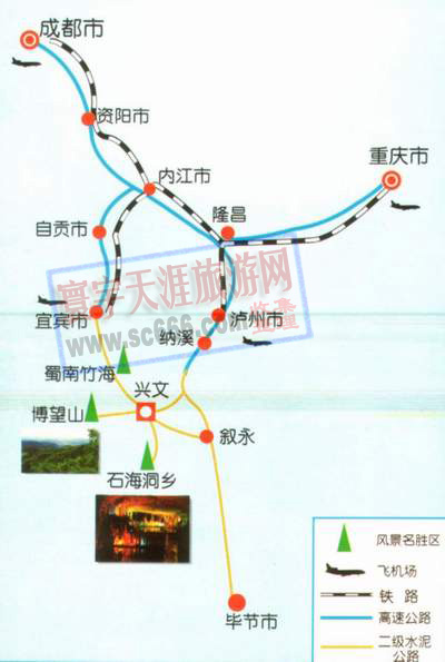 成都-兴文石海洞乡旅游线路图