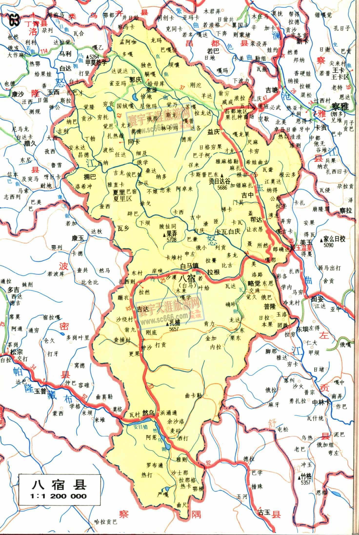 八宿县地图