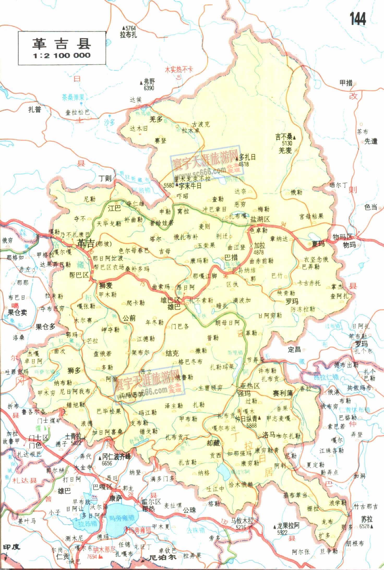 革吉县地图