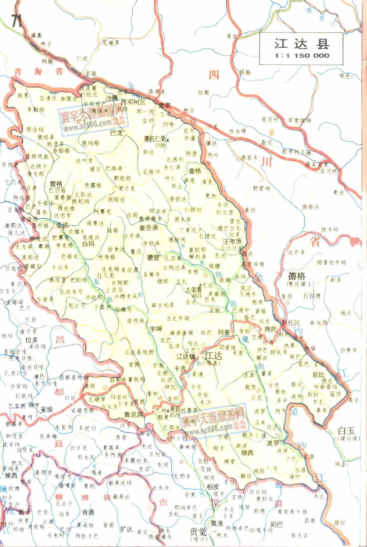 江达县地图