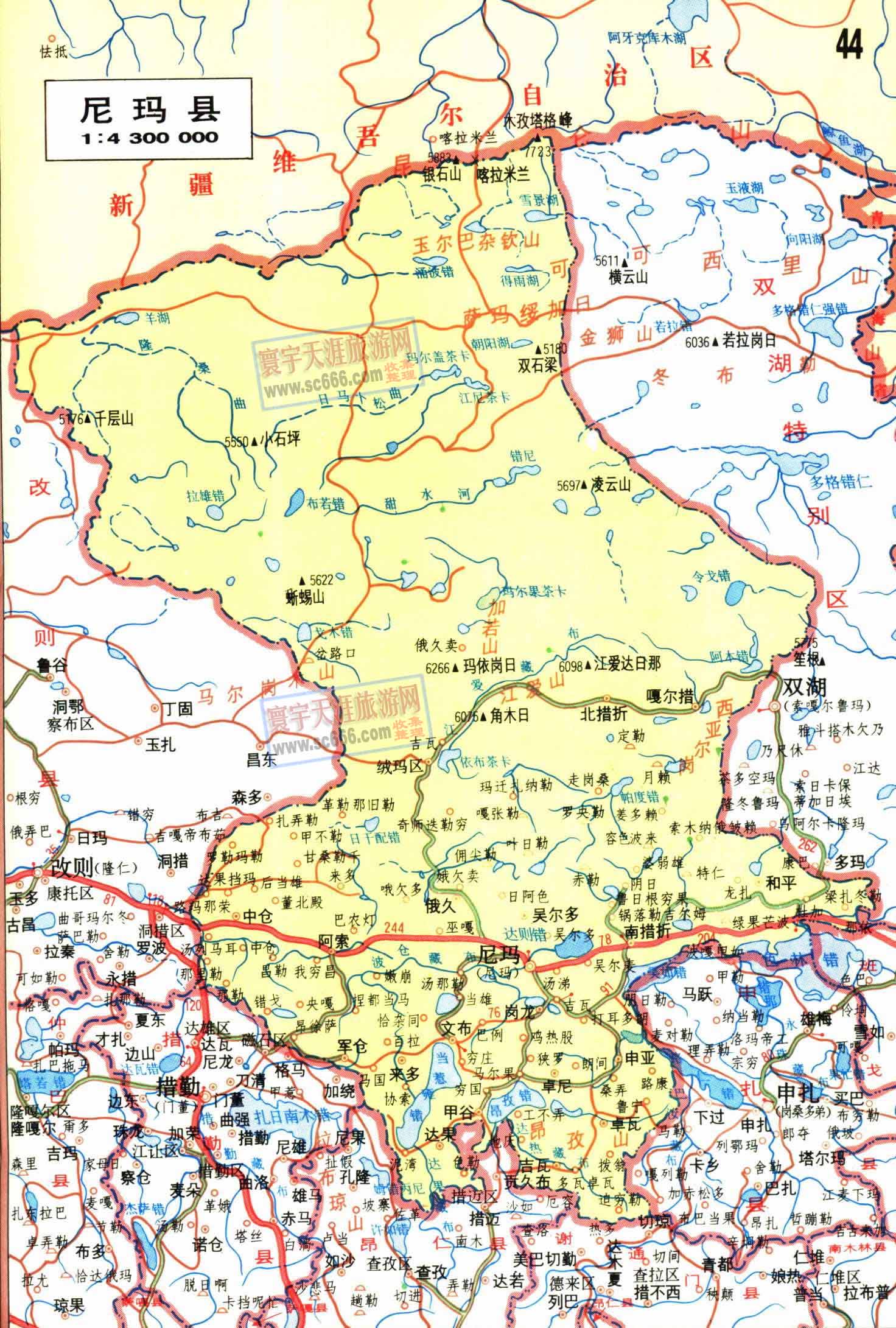 尼玛县地图