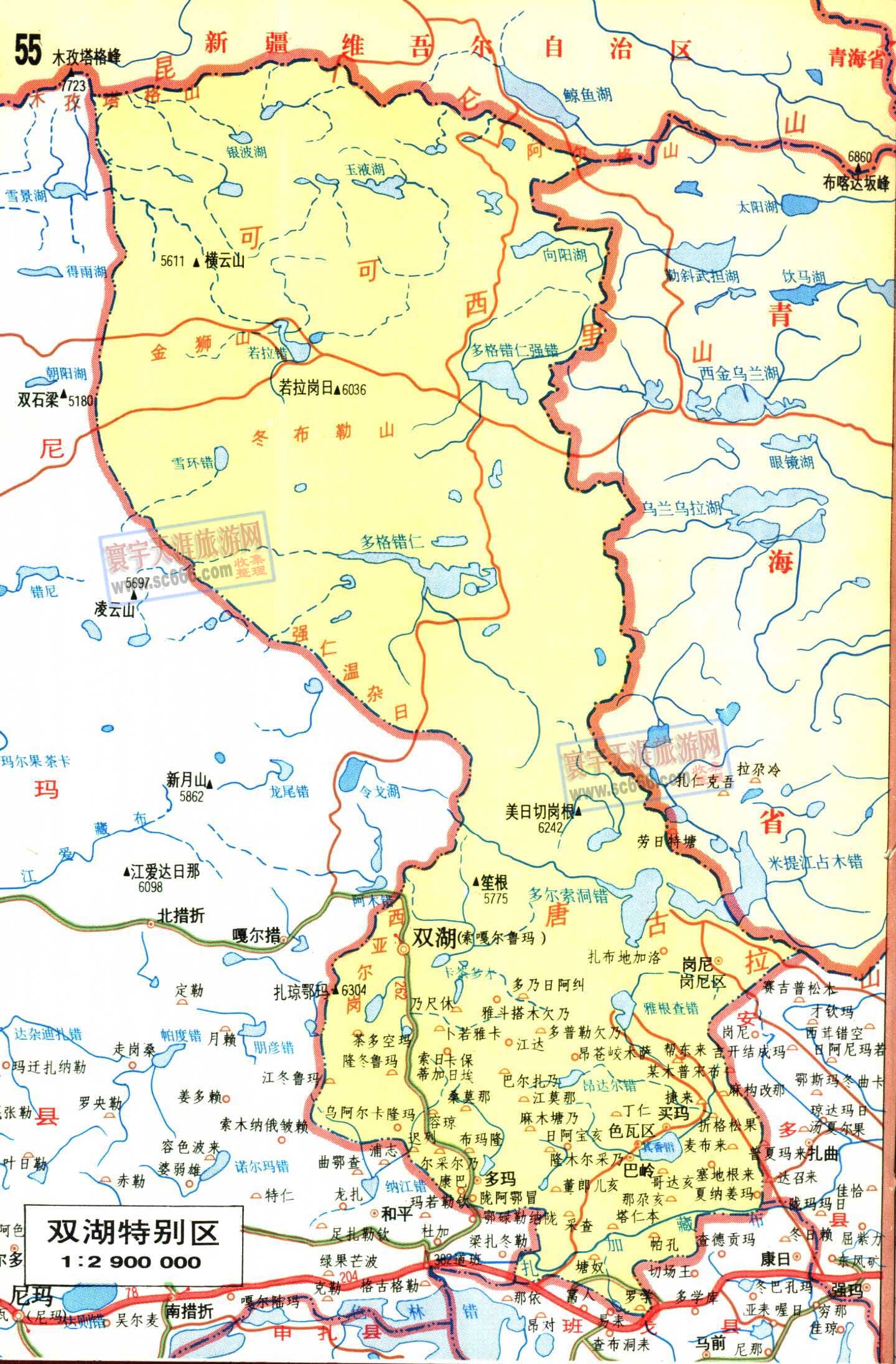 双湖特别区地图