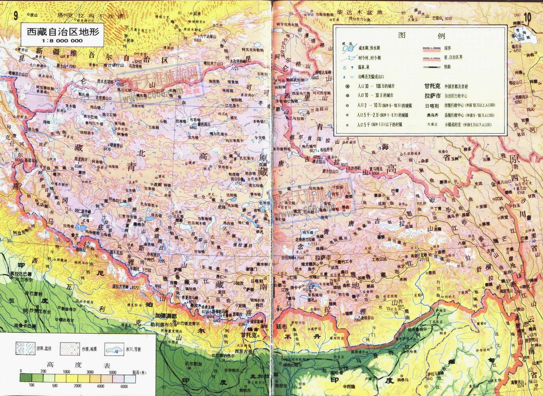 西藏自治区地势地图