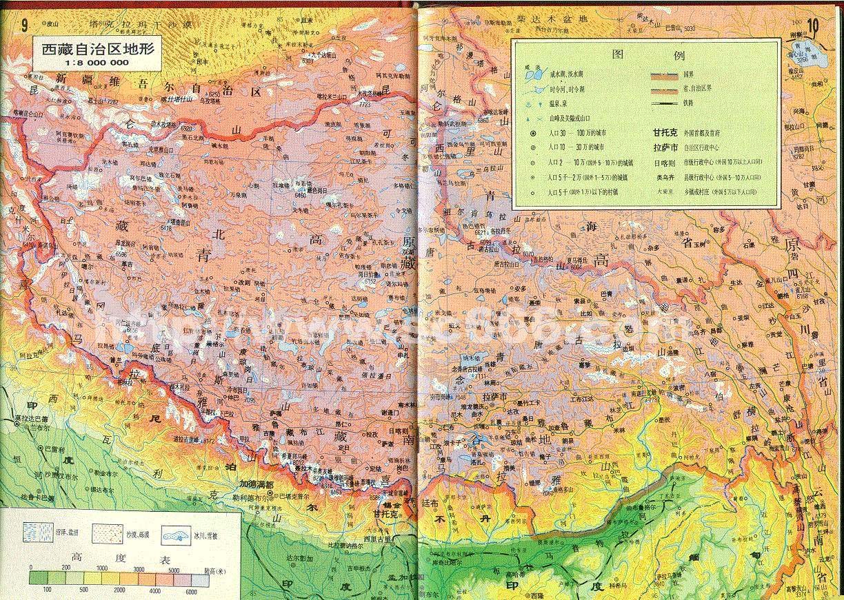西藏自治区地形图