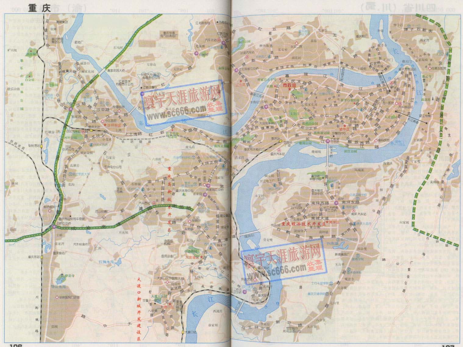 重庆市城区地图2