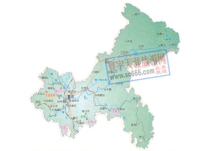重庆市行政区地图2
