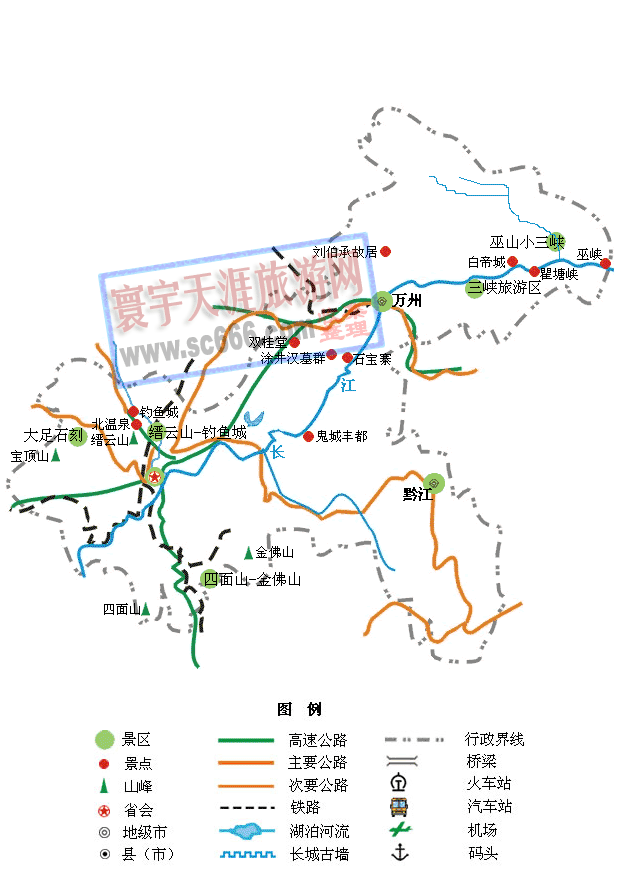 重庆市旅游地图