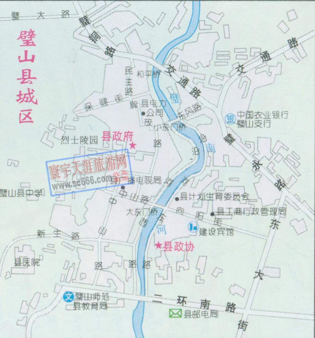 璧山县城区地图