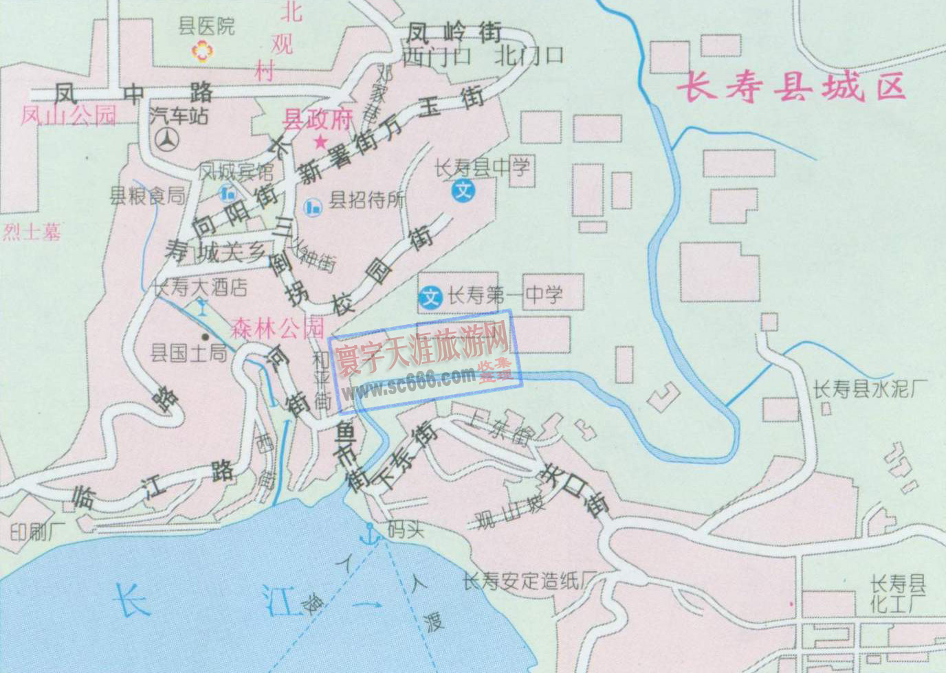 长寿县城区地图
