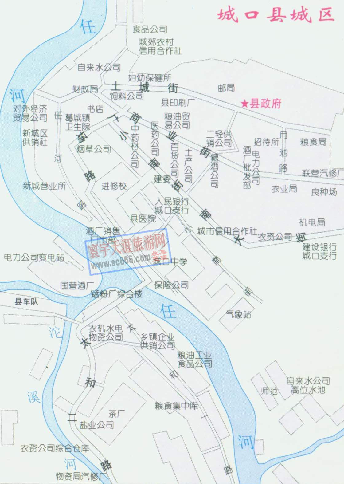 城口县城区地图