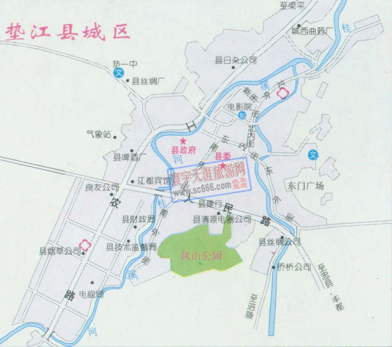 垫江县城区地图