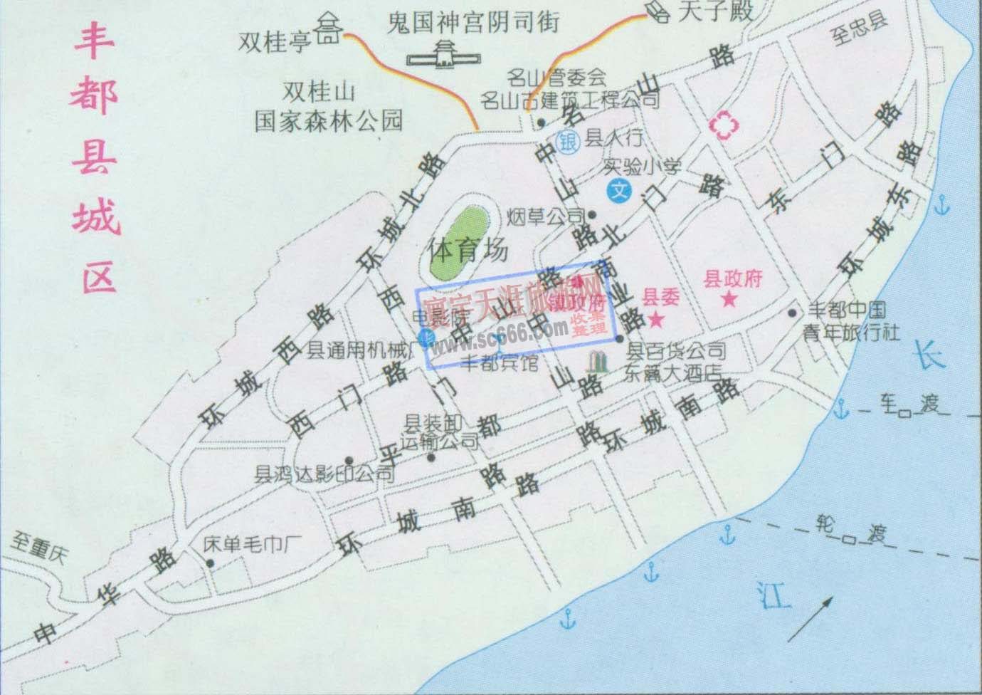 丰都县城区地图