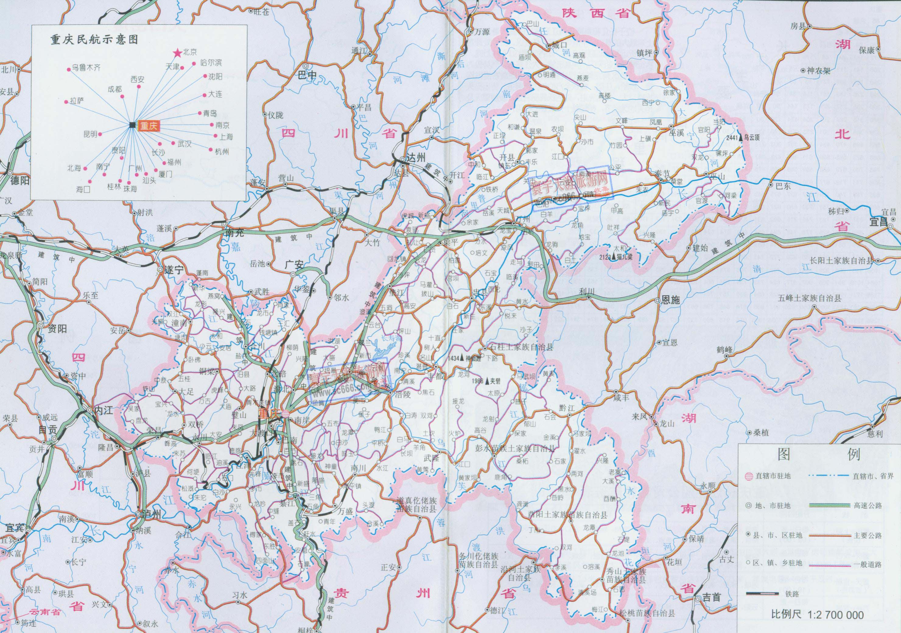 重庆市交通地图