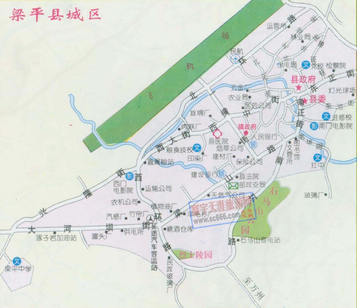 梁平县城区地图